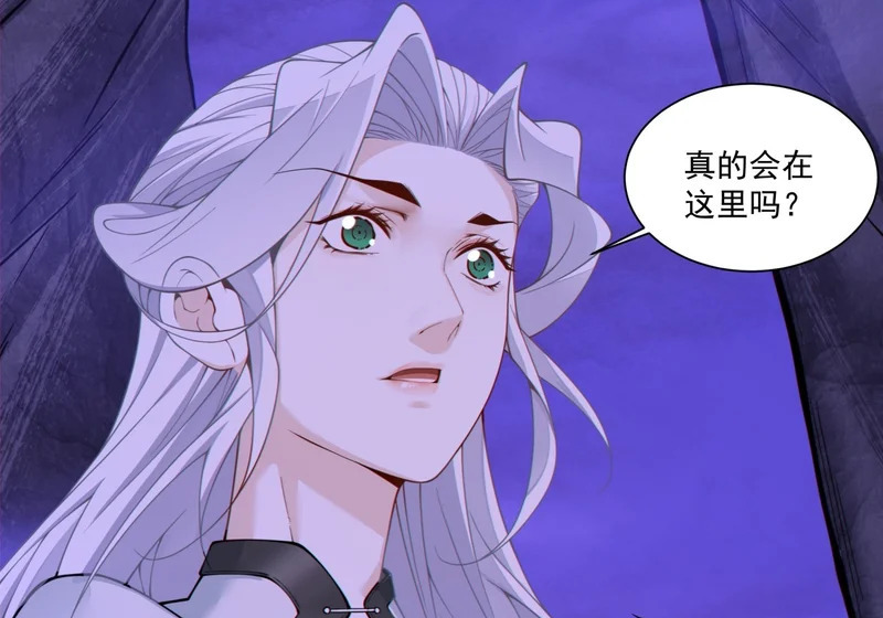 第五百一十三回 第16页