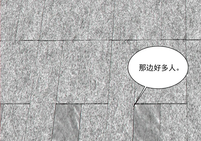 第五百一十五回 第39页