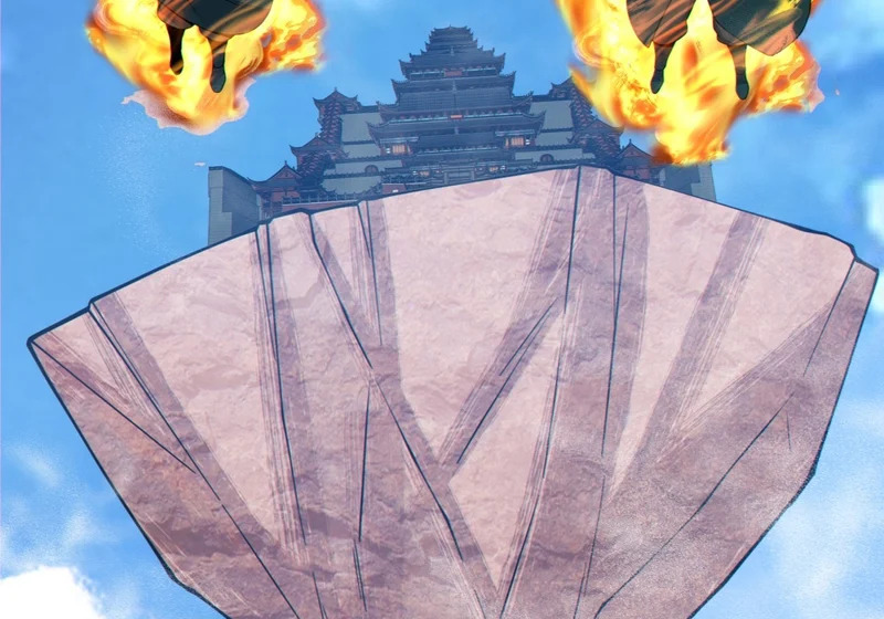 第五百一十九回 第8页