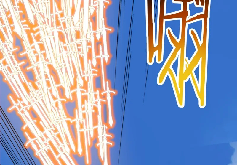 第五百二十一回 第16页
