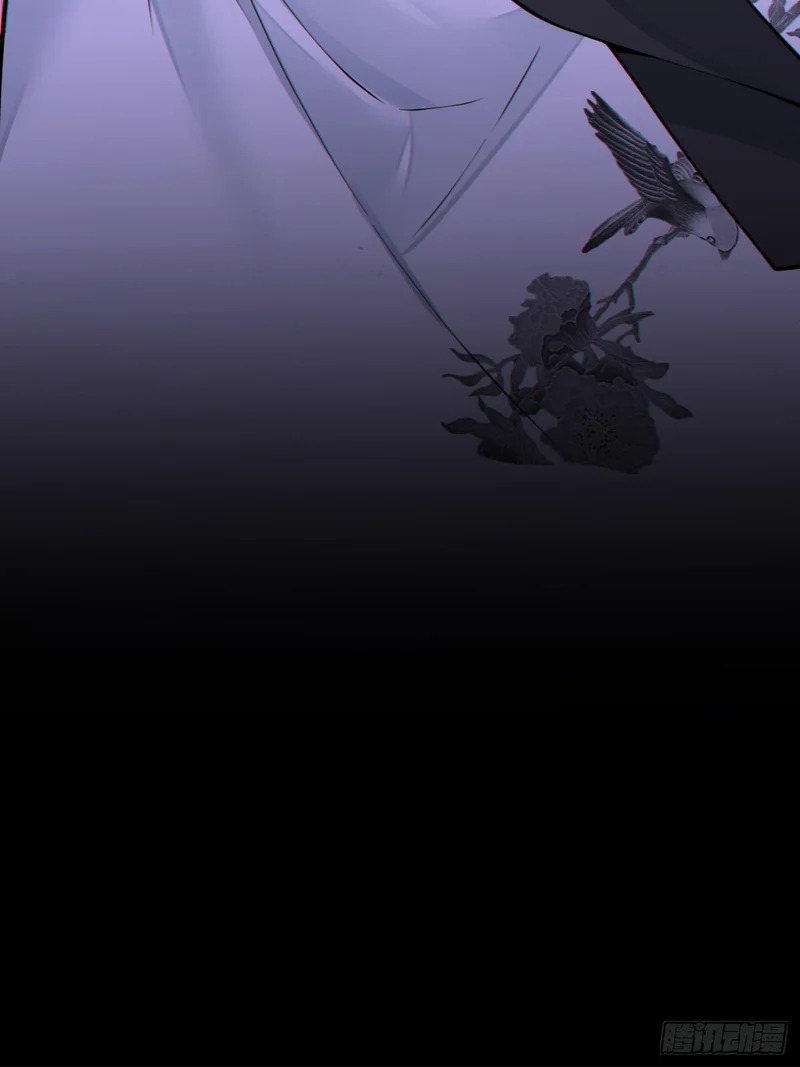 第五百二十七回 第70页