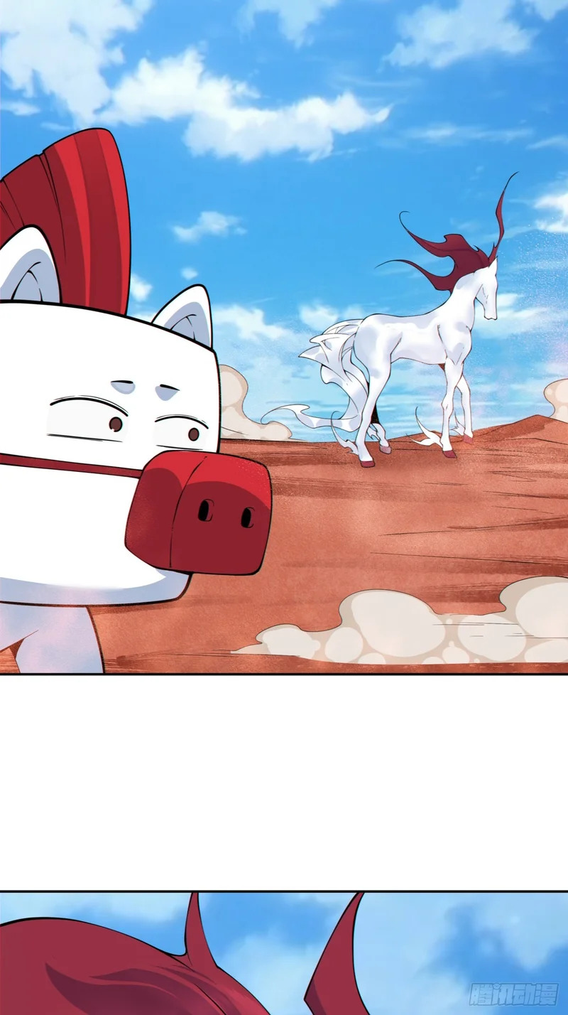 第五百三十一回 第47页