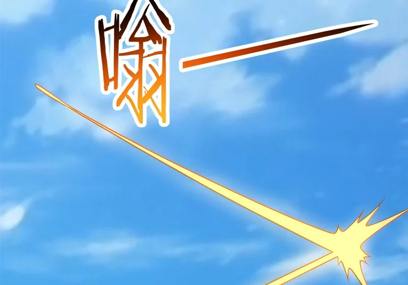 第五百三十一回 第50页