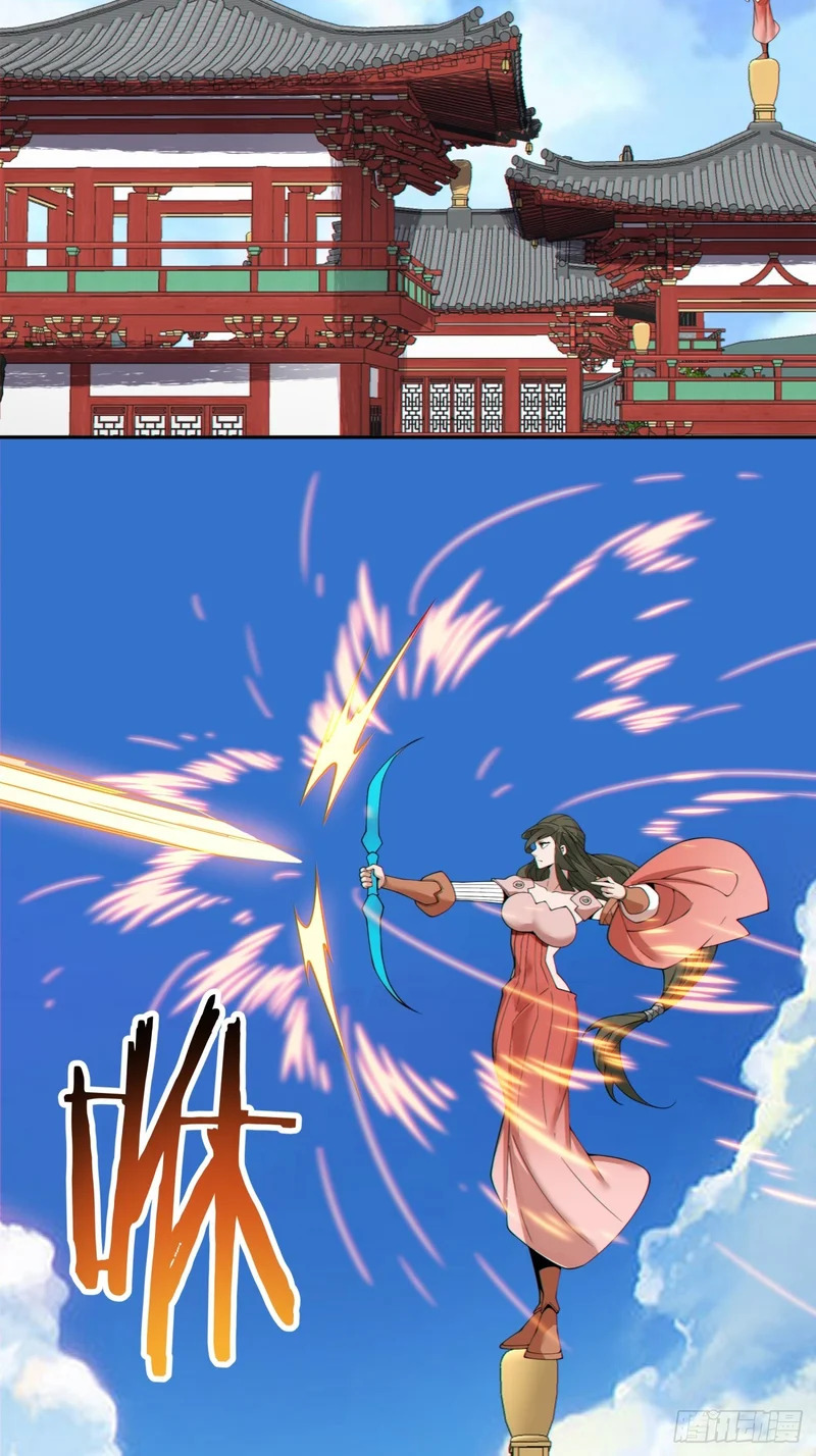 第五百三十九回 第41页