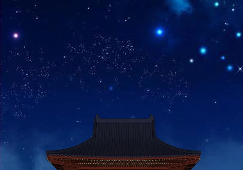 第五百四十二回 第38页