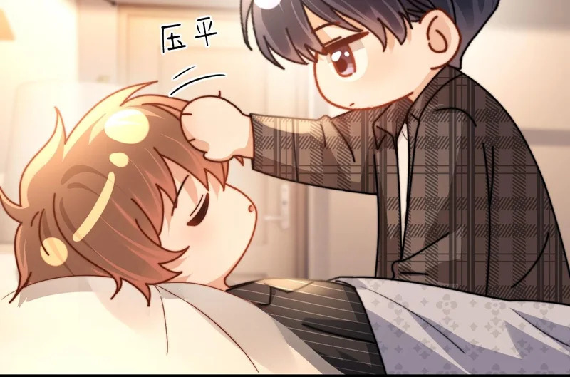 第128话 第53页