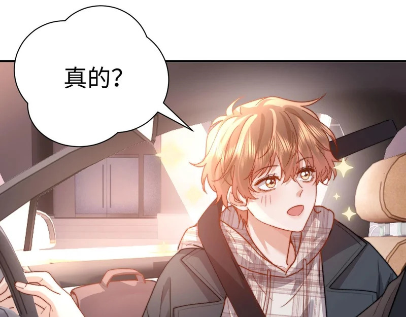 第134话 第53页