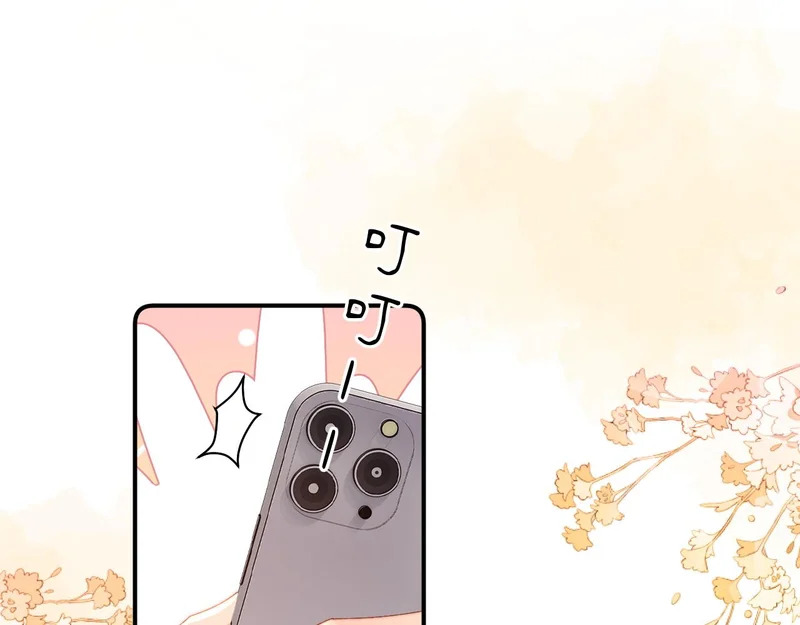 第148话 第53页