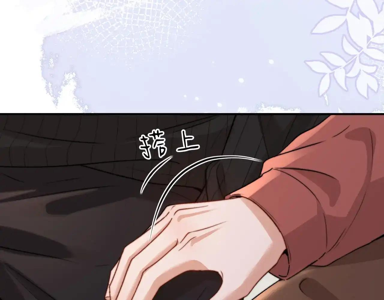 第157话 第53页