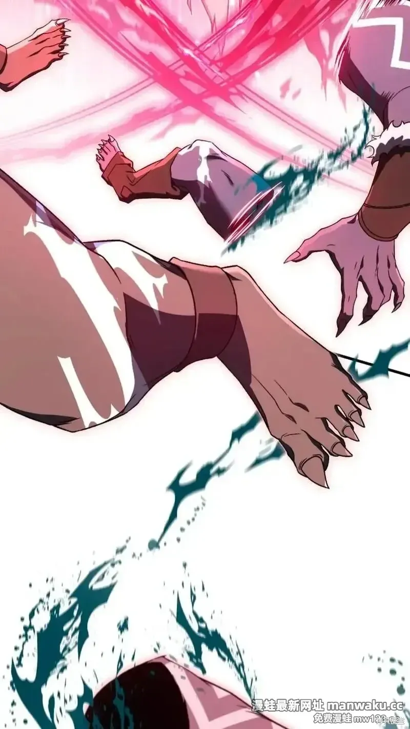 第55话 第70页