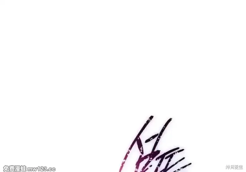第83话 第82页
