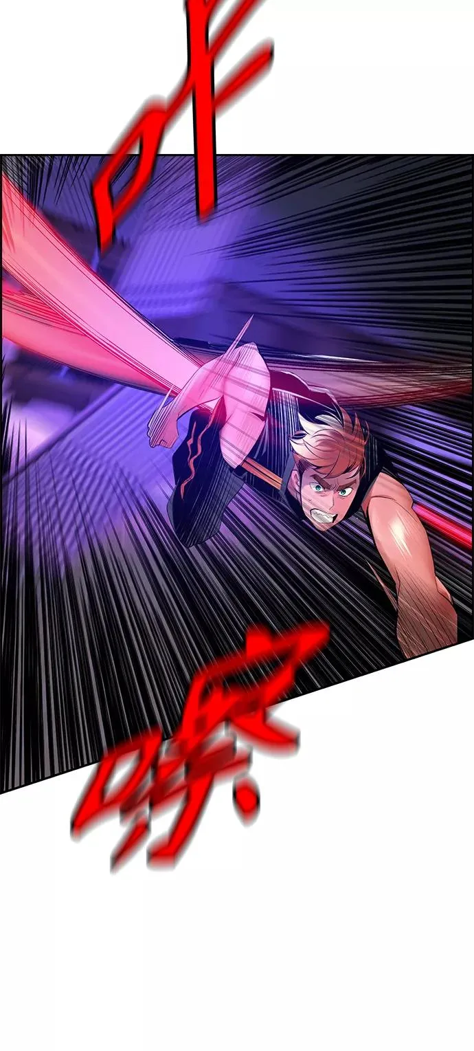 第37话 第65页