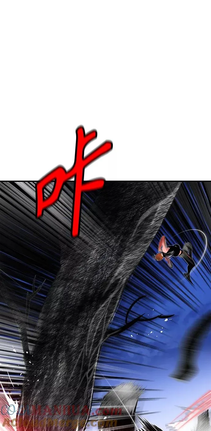 第37话 第67页