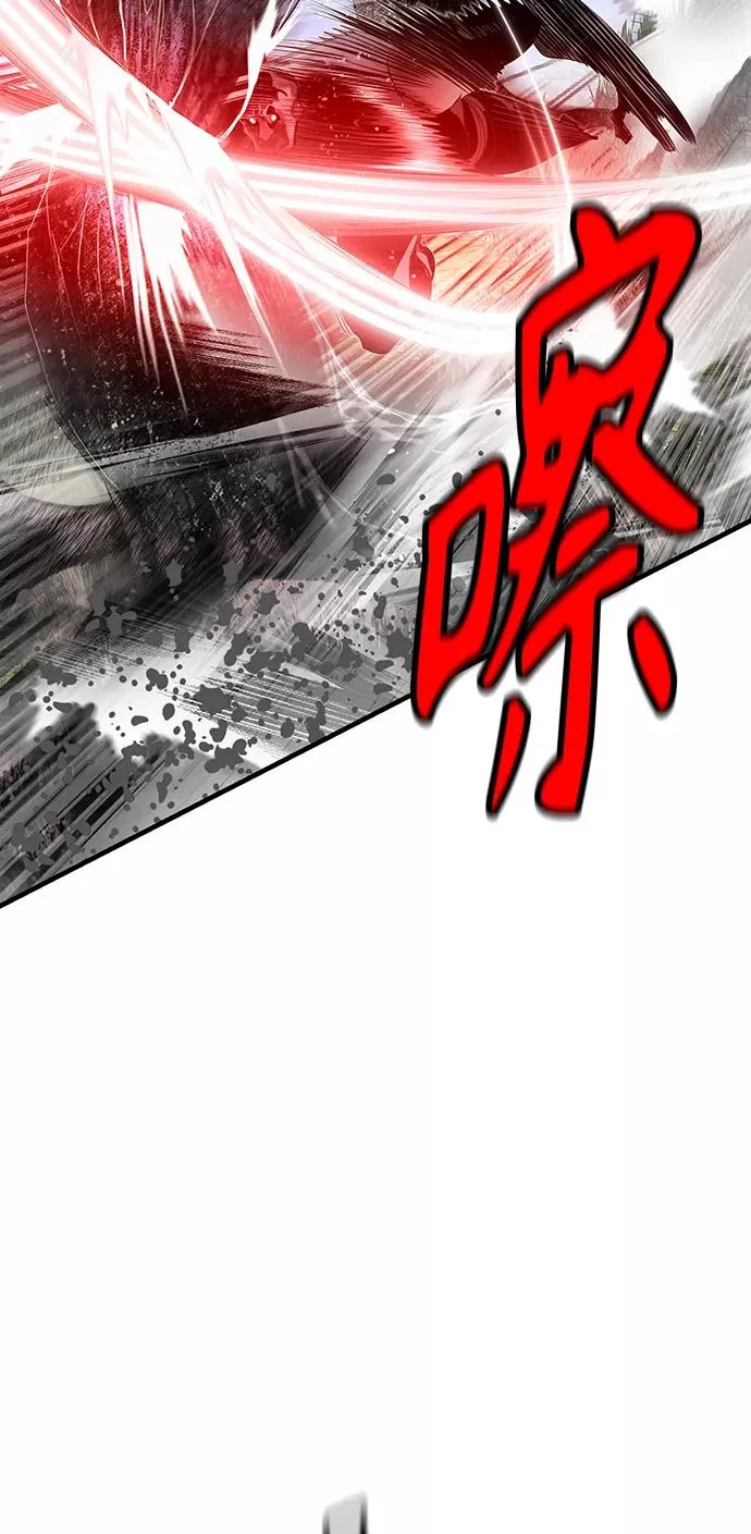 第37话 第68页