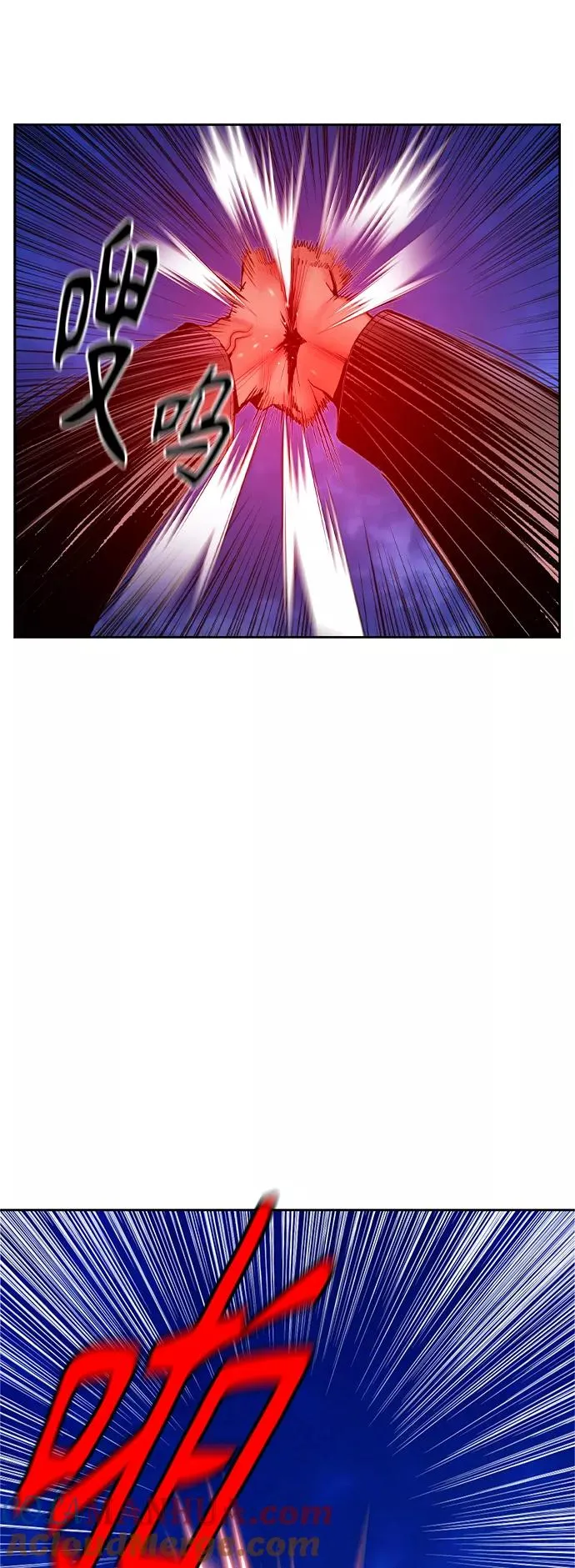 第40话 第16页