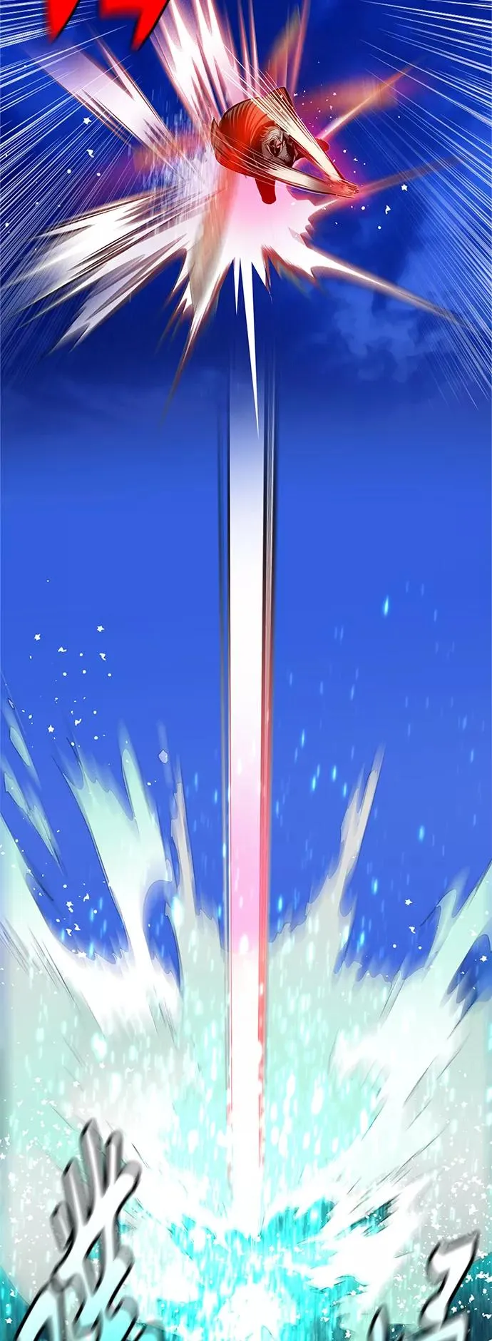 第40话 第17页