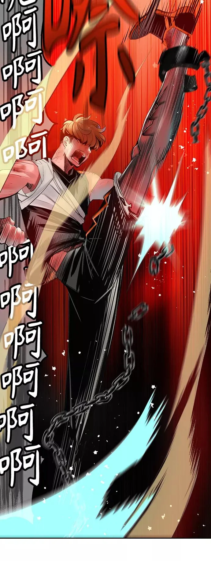 第40话 第65页