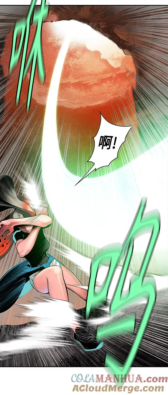 第35话 第13页