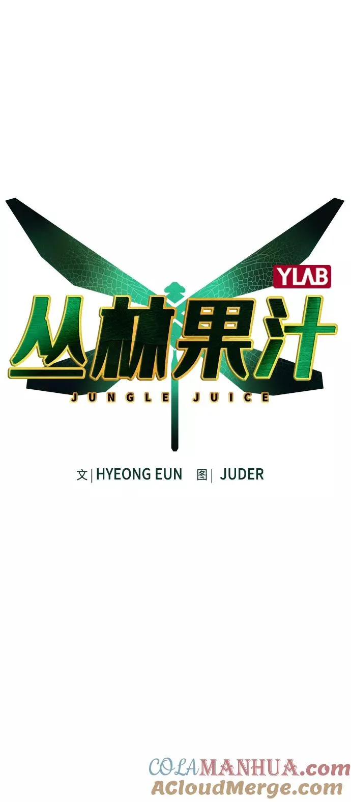 第35话 第19页