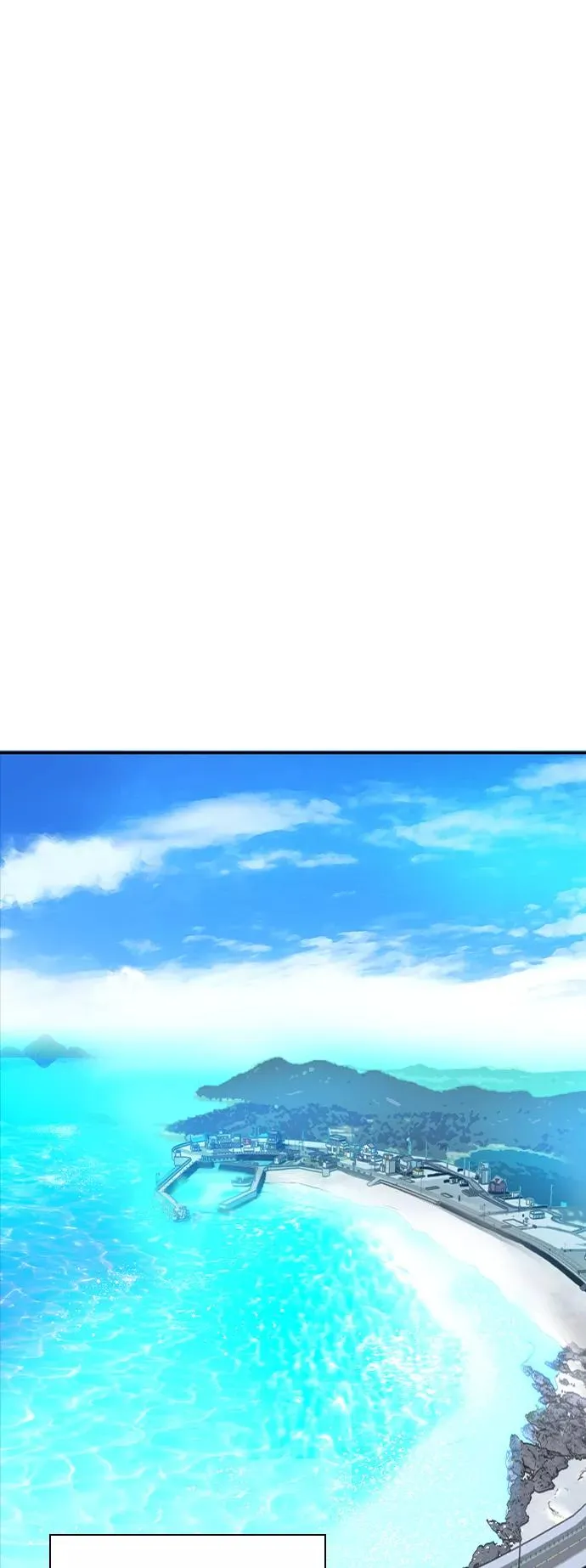 第36话 第2页