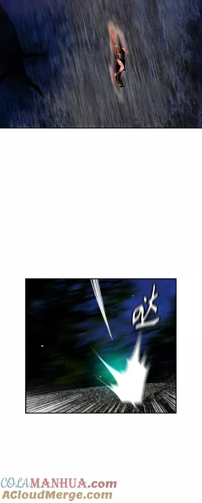 第38话 第34页