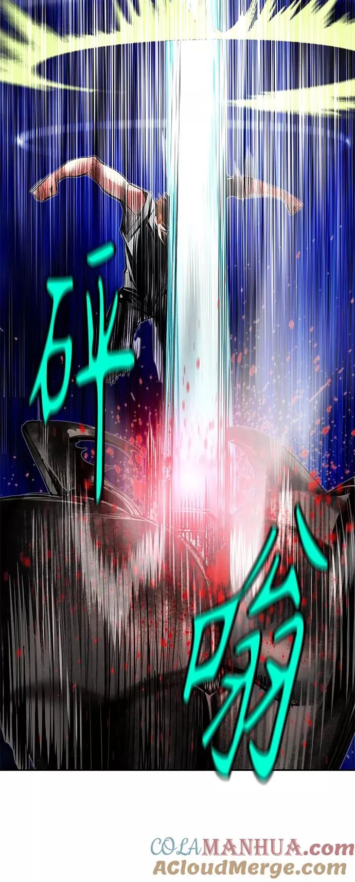 第38话 第37页