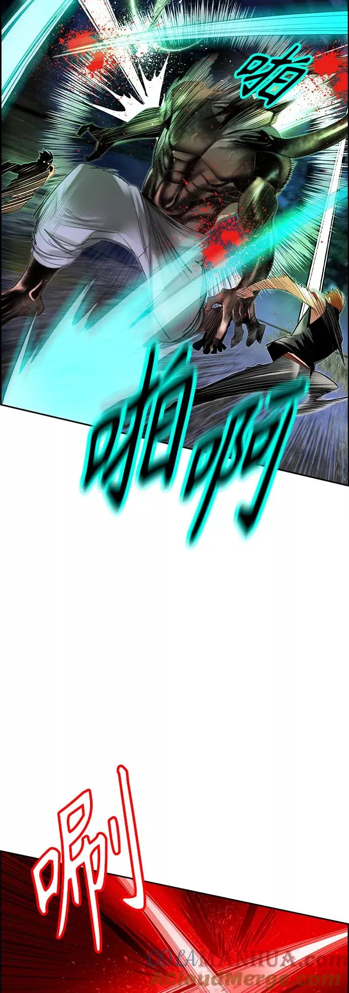 第38话 第46页