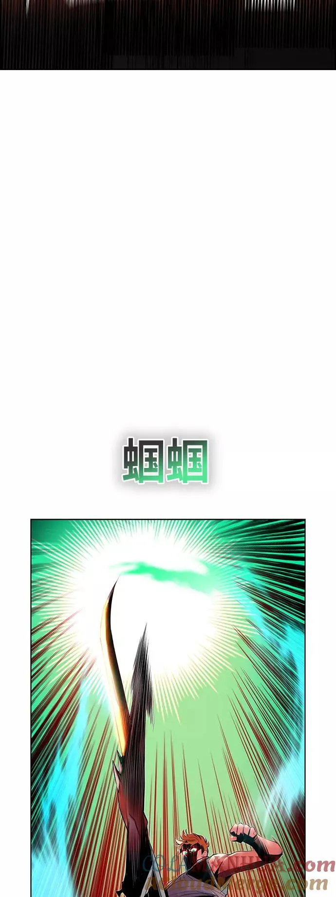 第42话 第34页