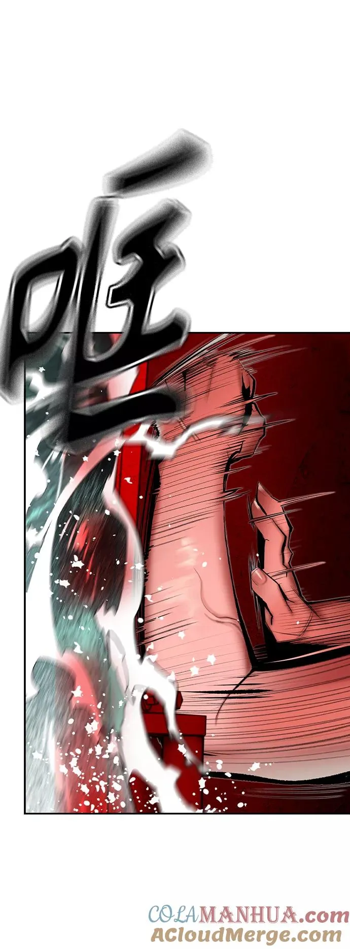 第42话 第49页