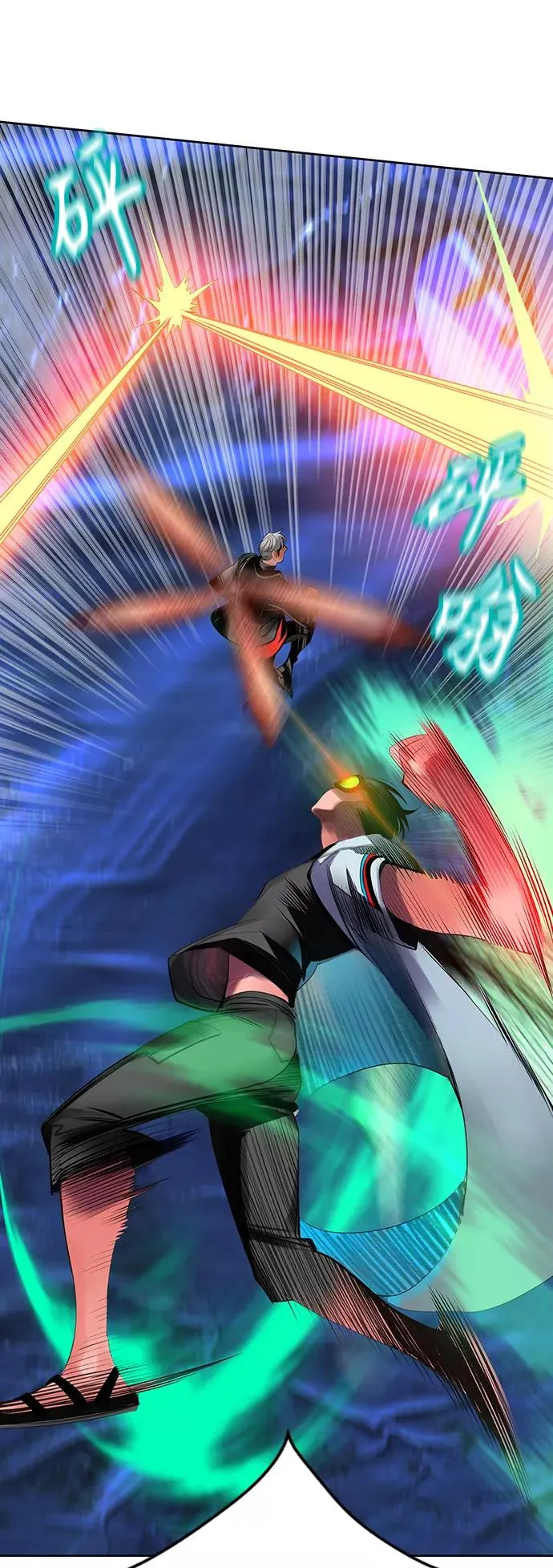 第41话 第35页