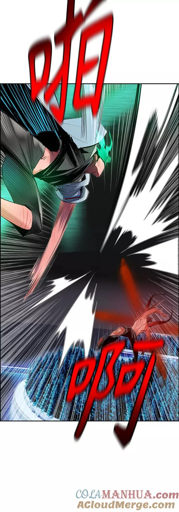 第43话 第13页