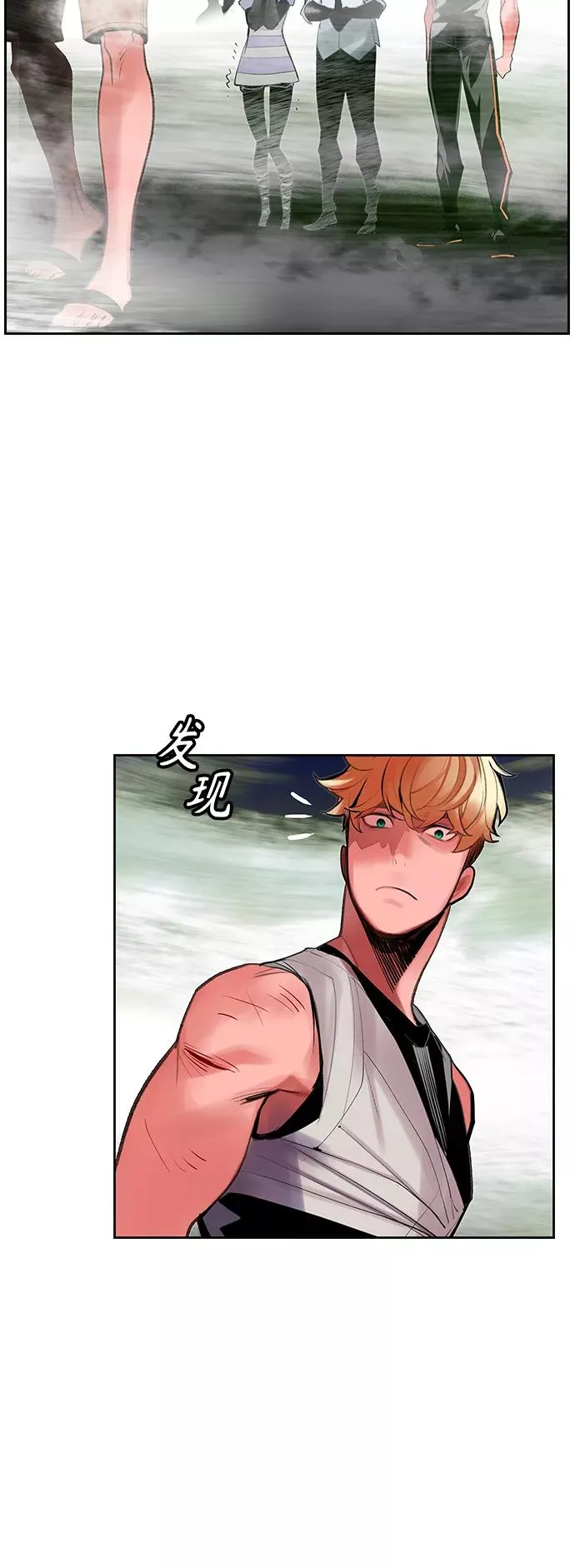第43话 第56页