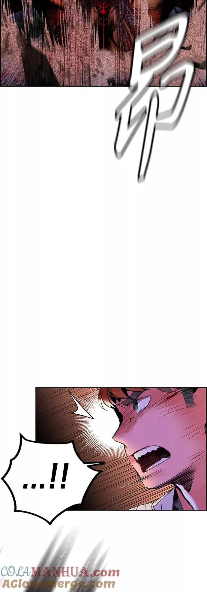 第44话 第7页