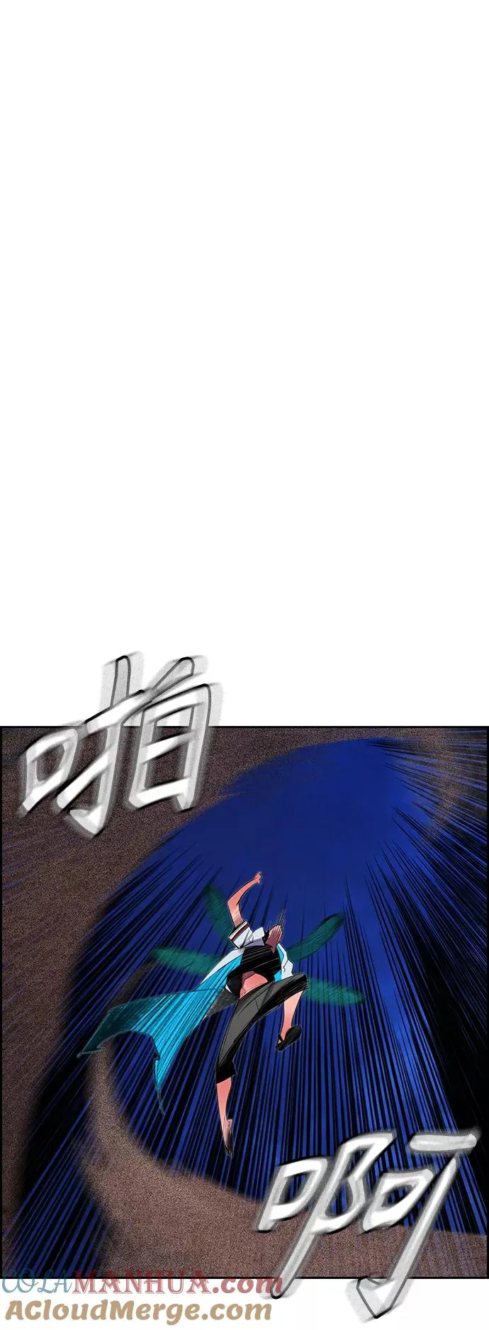 第44话 第37页