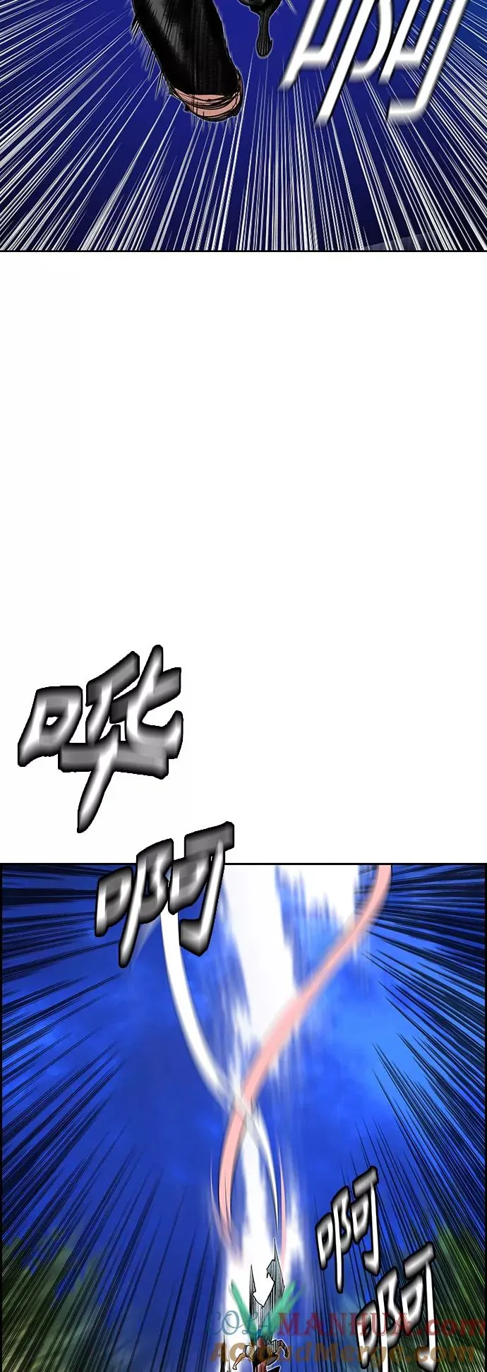 第44话 第58页