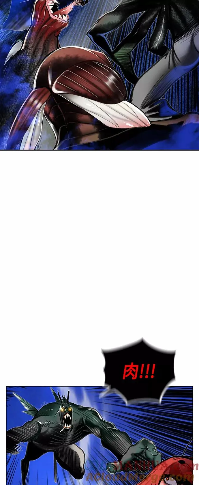 第45话 第19页