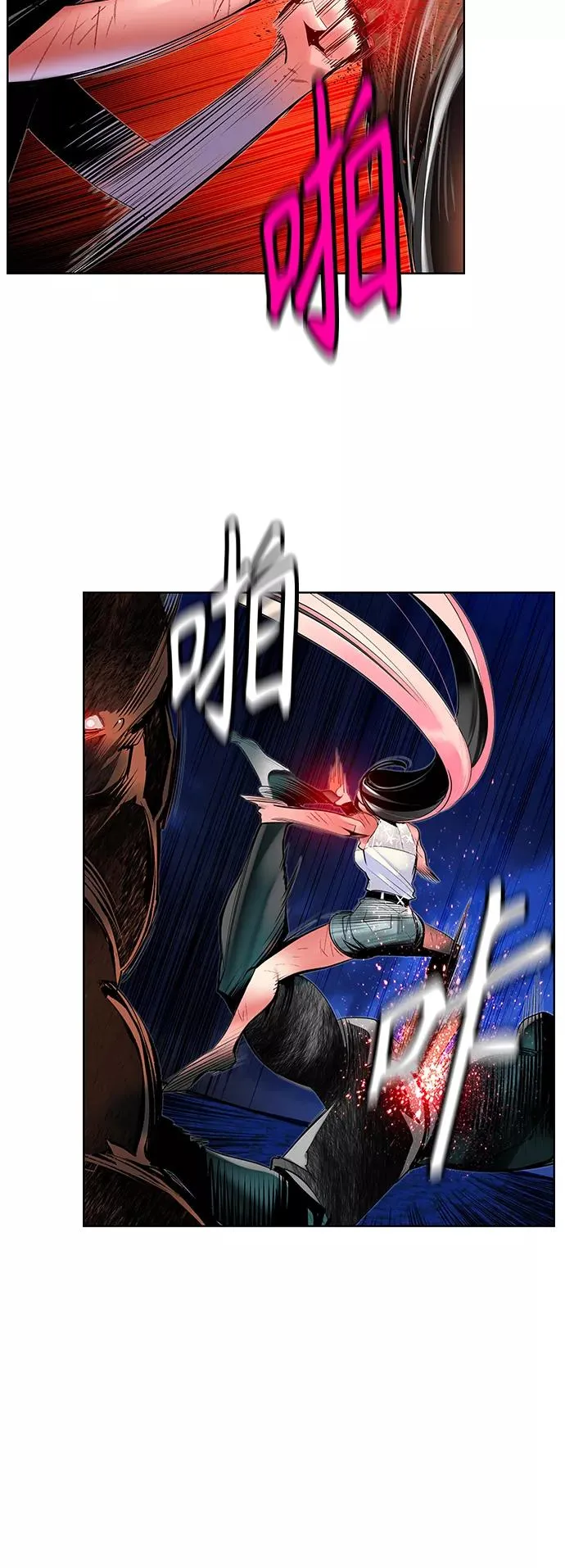 第45话 第36页