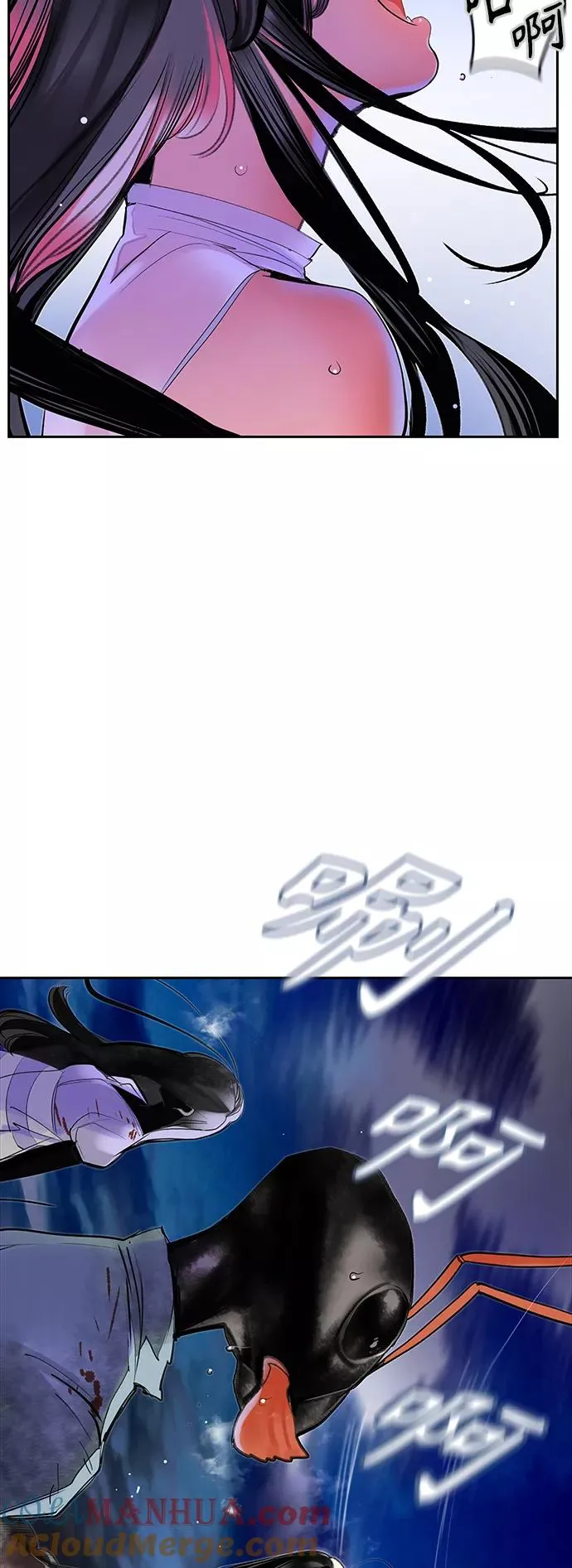 第45话 第64页
