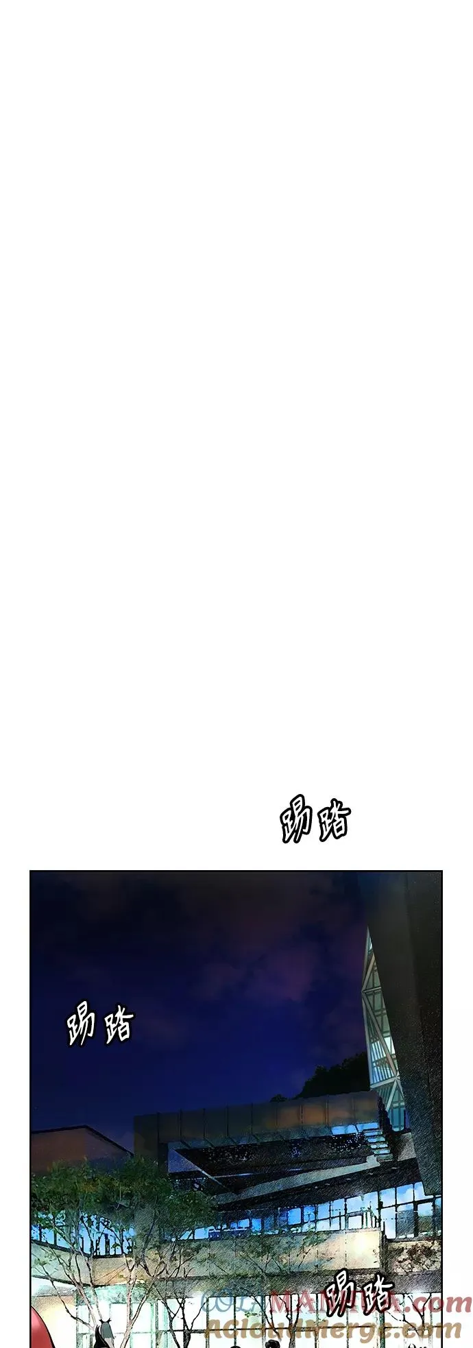 第48话 第22页