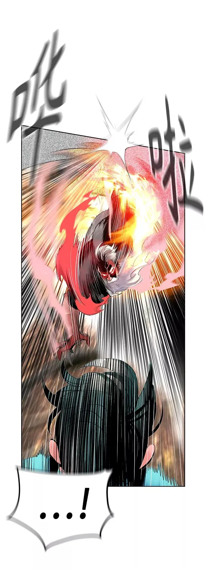 第49话 第9页