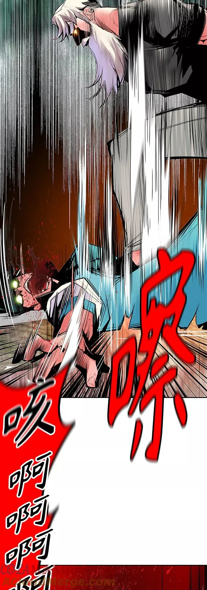 第49话 第28页