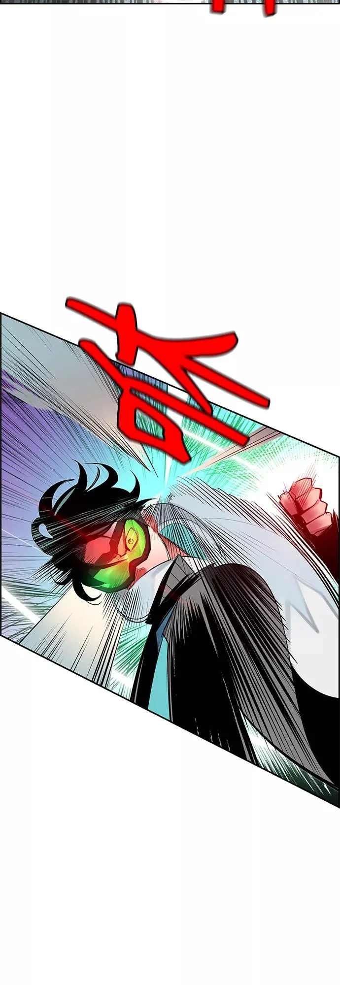 第51话 第14页