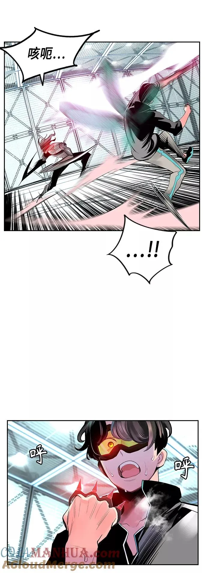 第51话 第49页