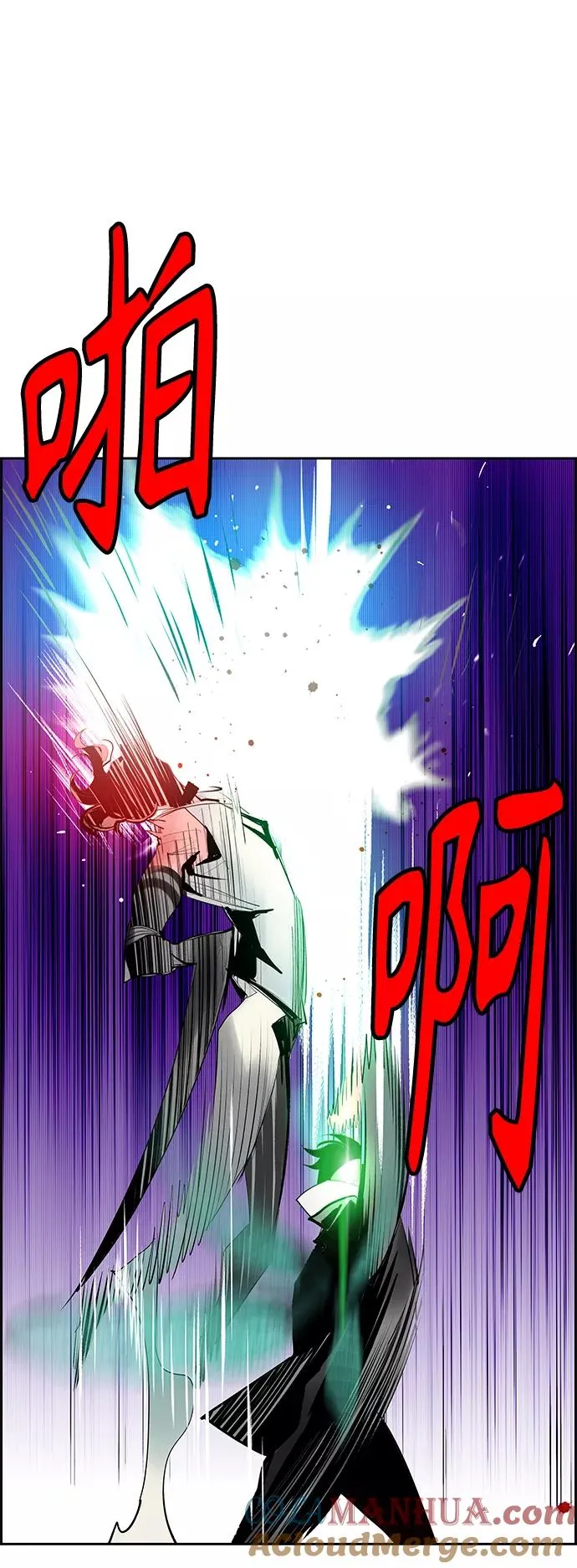 第52话 第46页