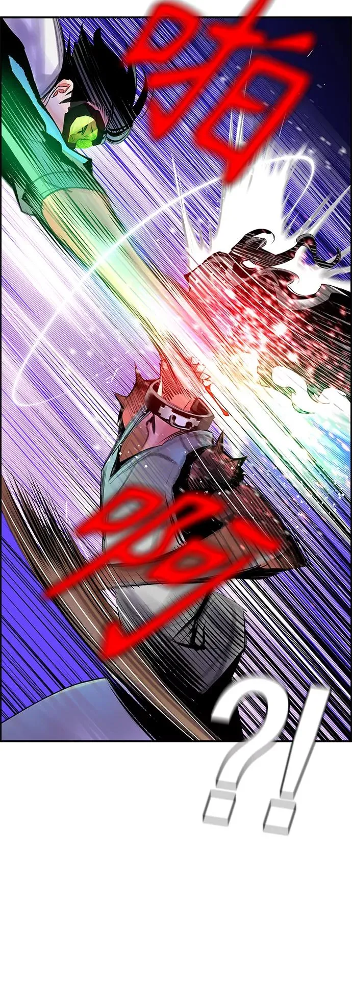 第52话 第56页