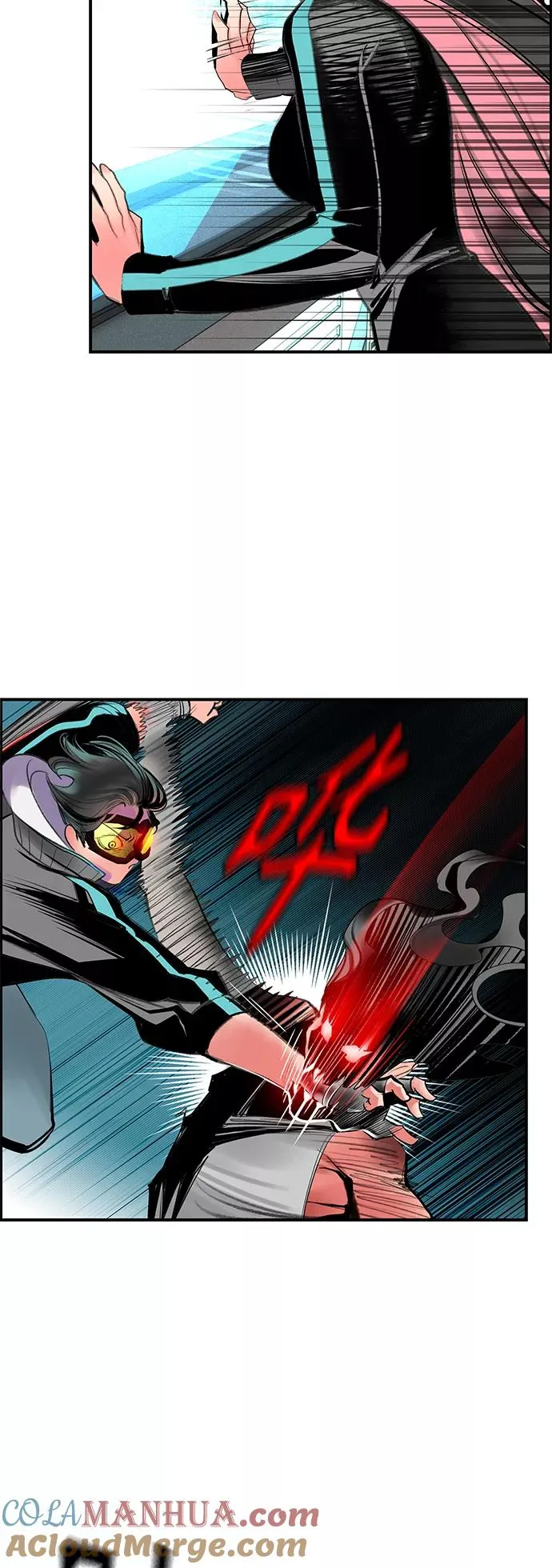 第52话 第58页