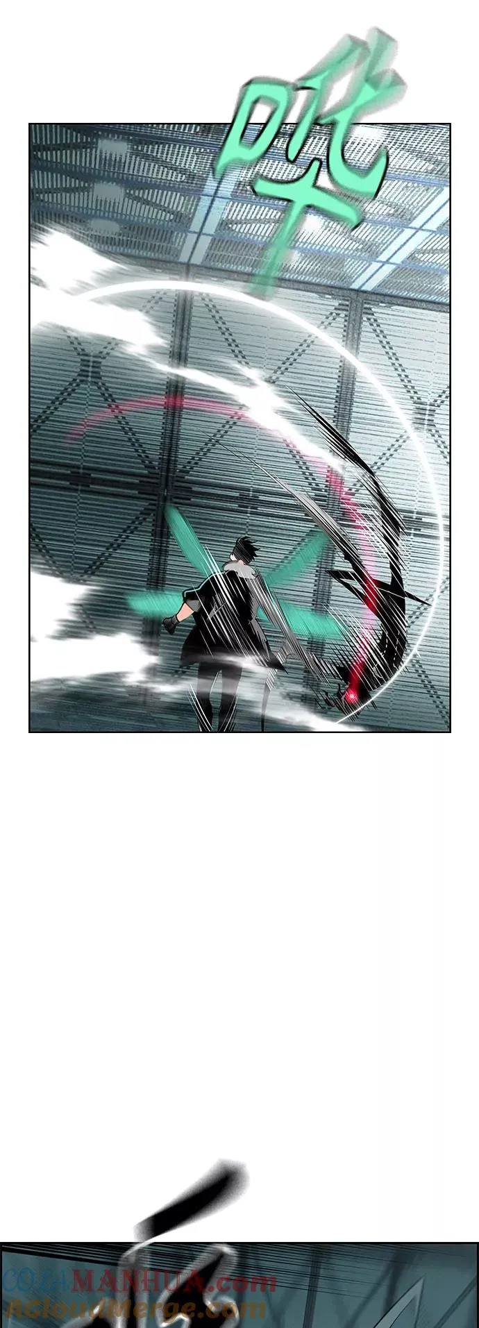 第53话 第22页