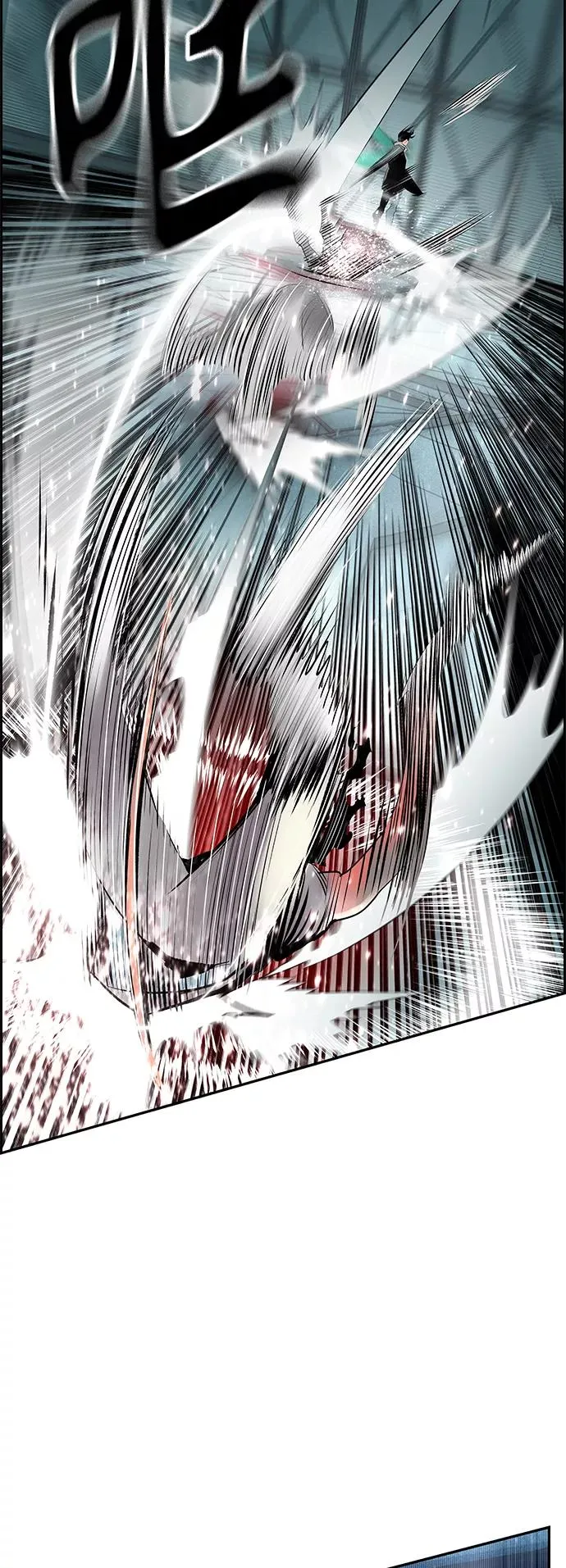 第53话 第23页