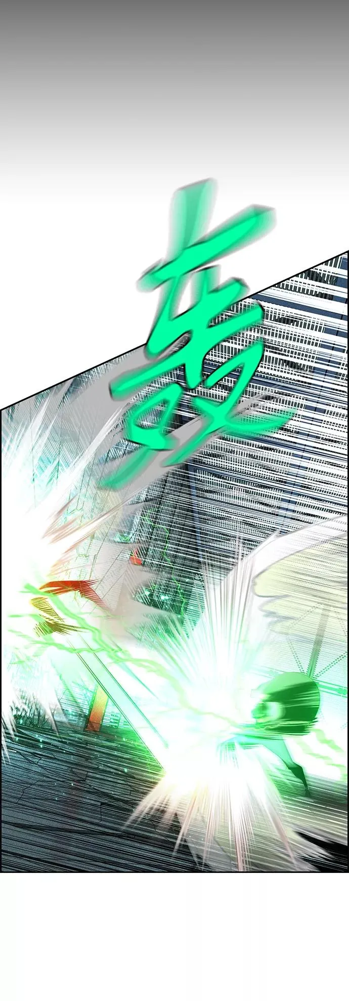 第53话 第62页