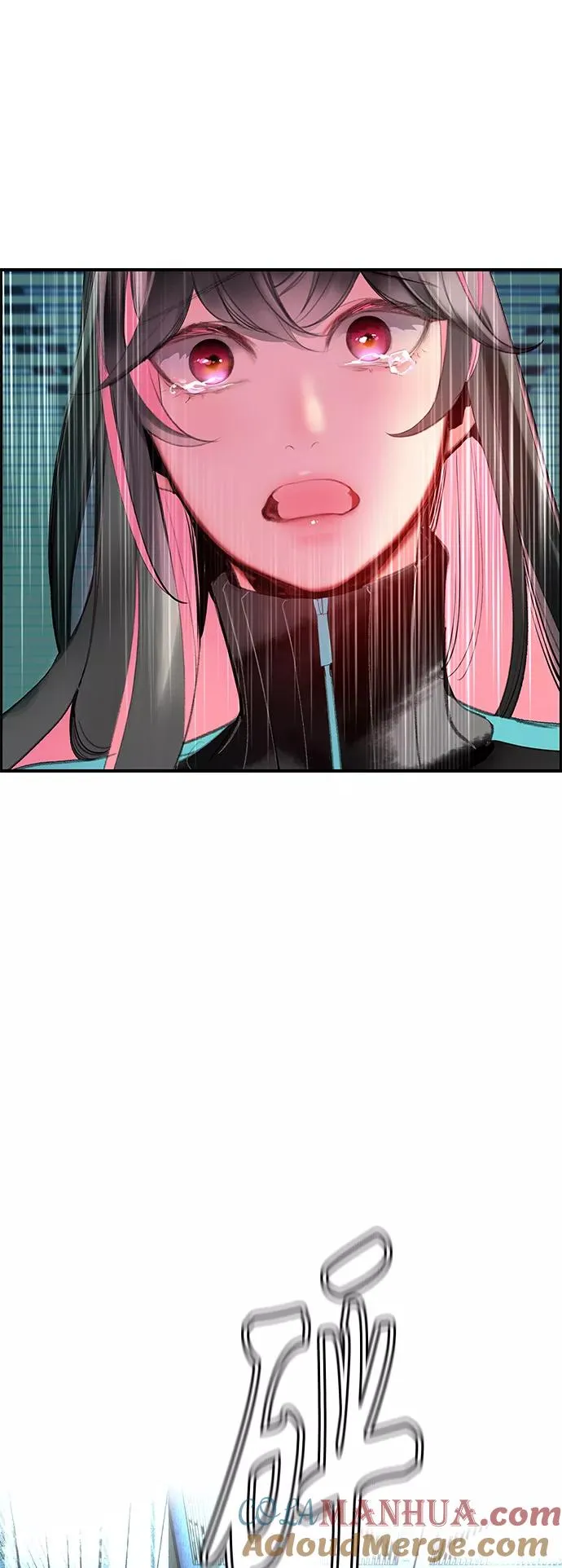 第53话 第64页